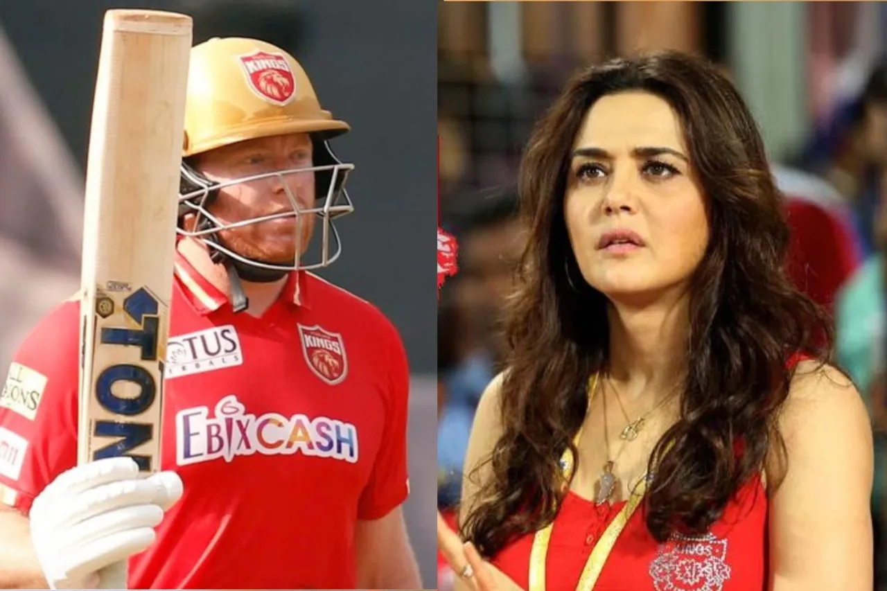 IPL 2023