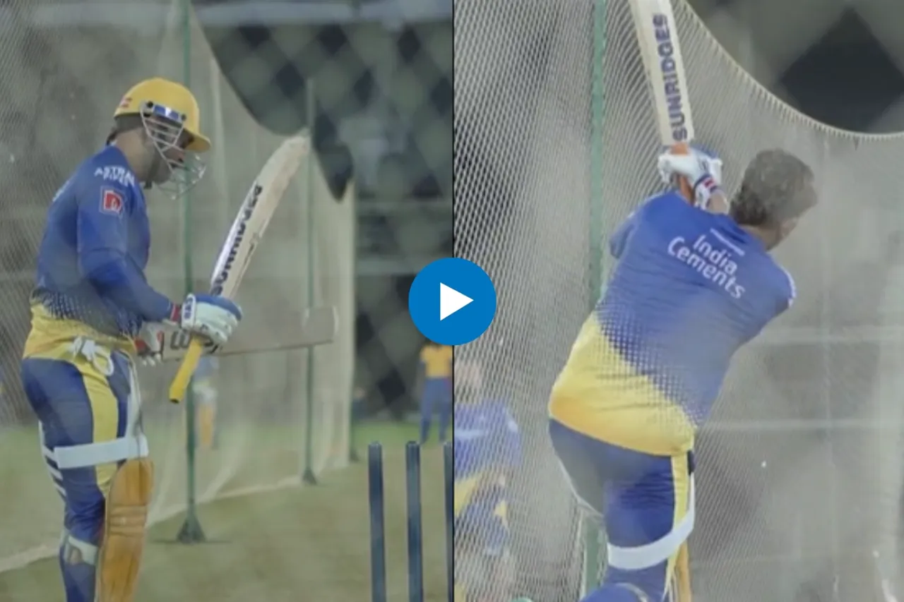IPL 2023