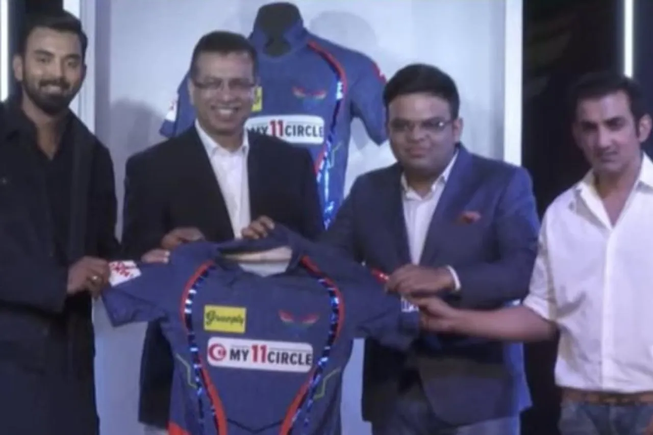 IPL 2023