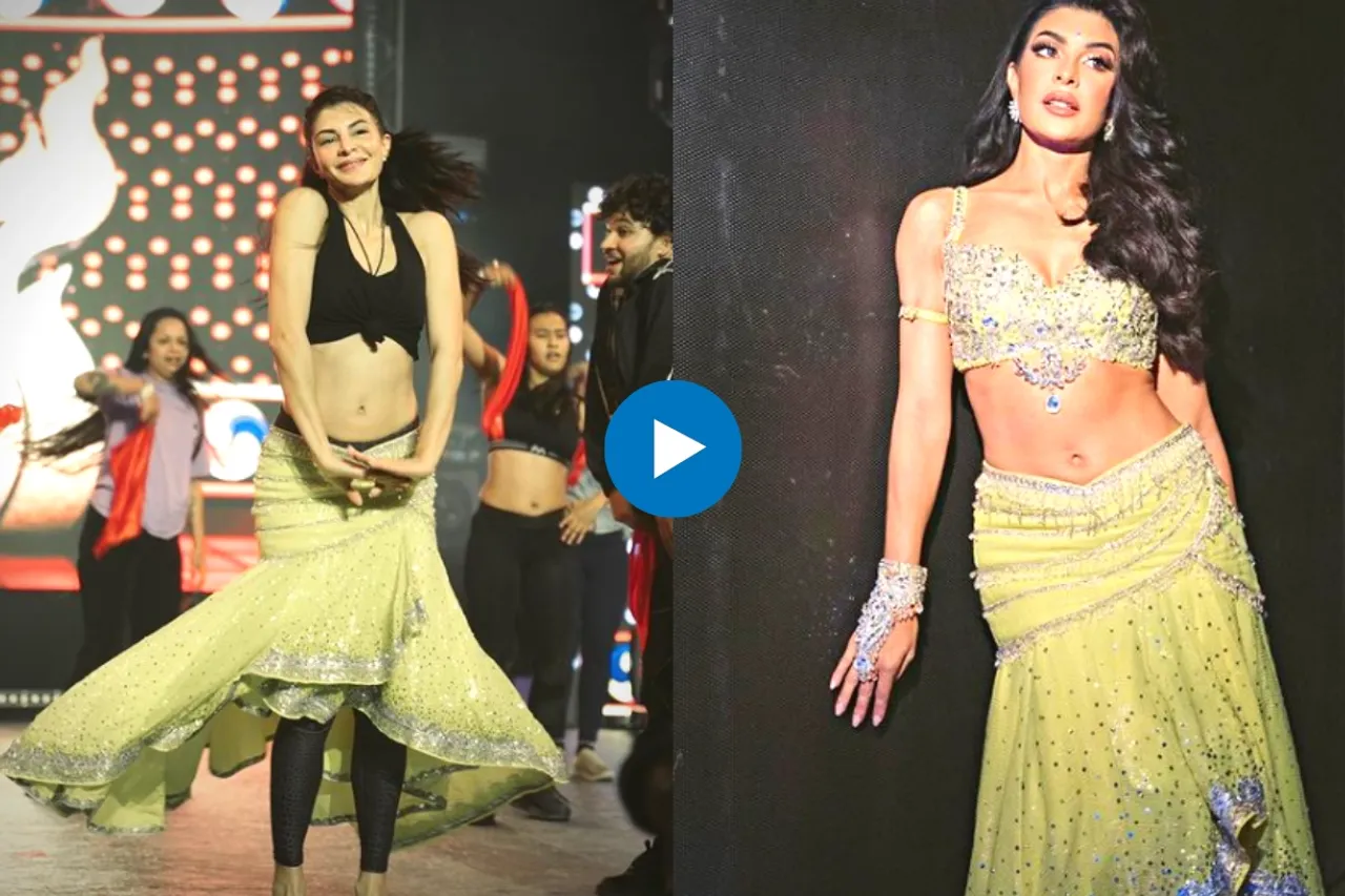 International Bhojpuri Film Awards