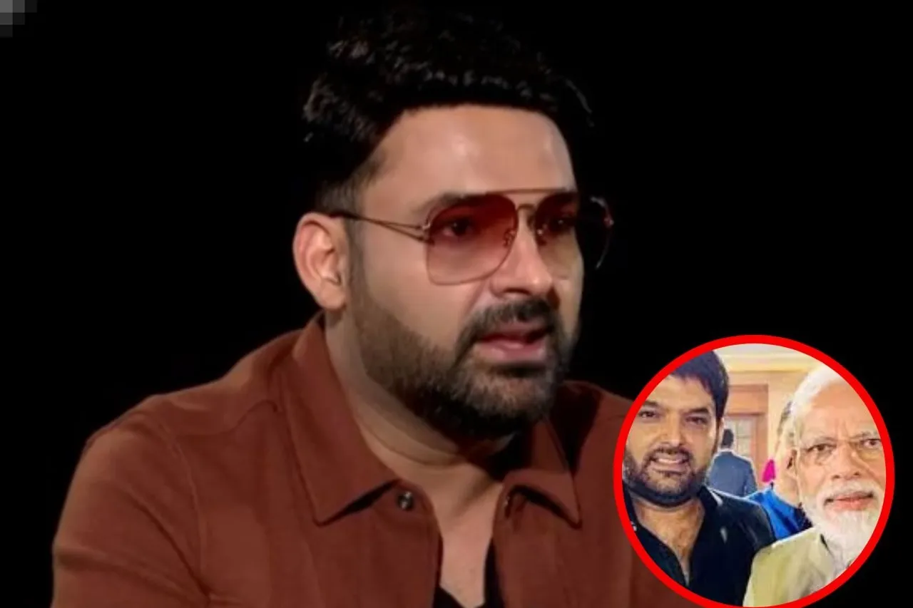 Kapil Sharma