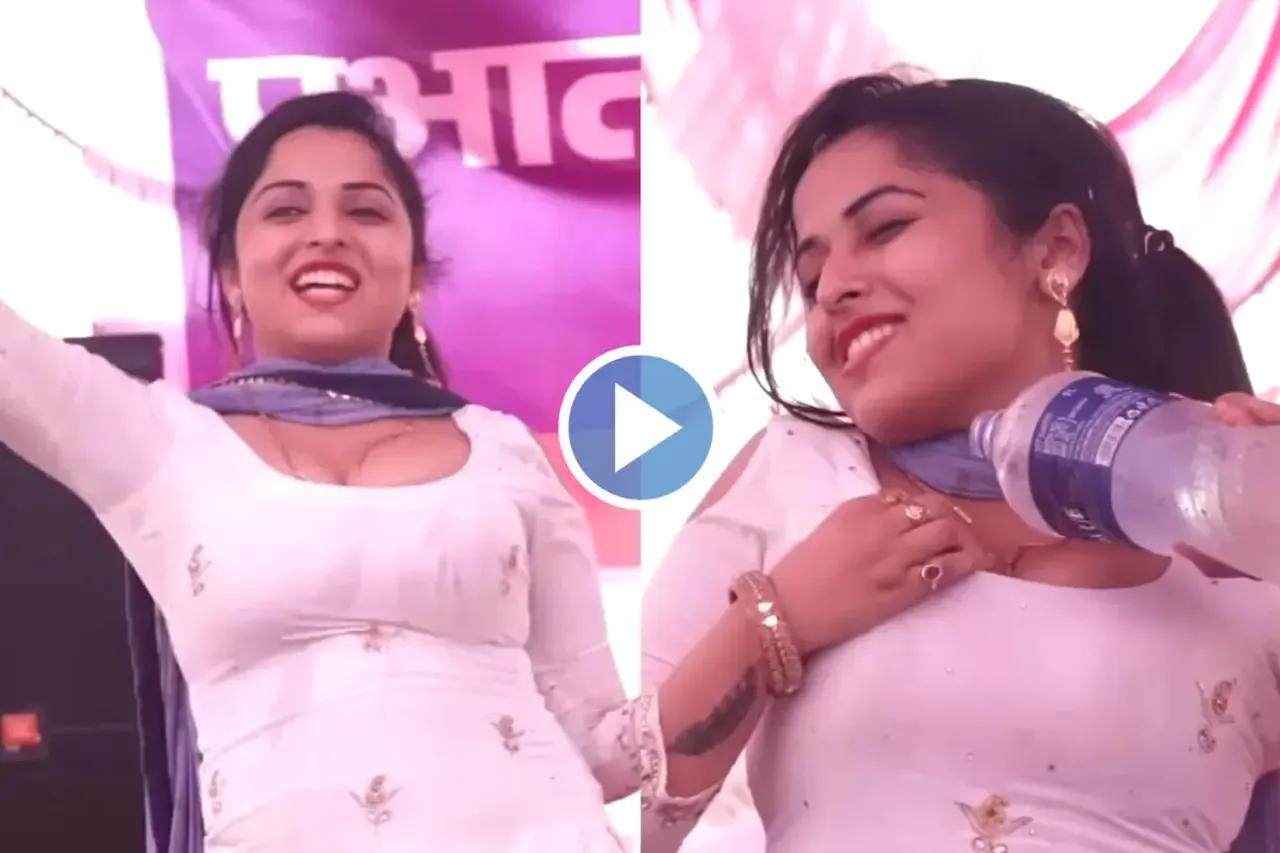 Haryanvi Dance Video
