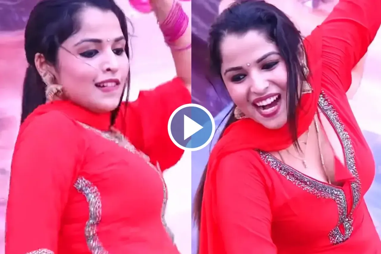 Haryanvi Dance Video