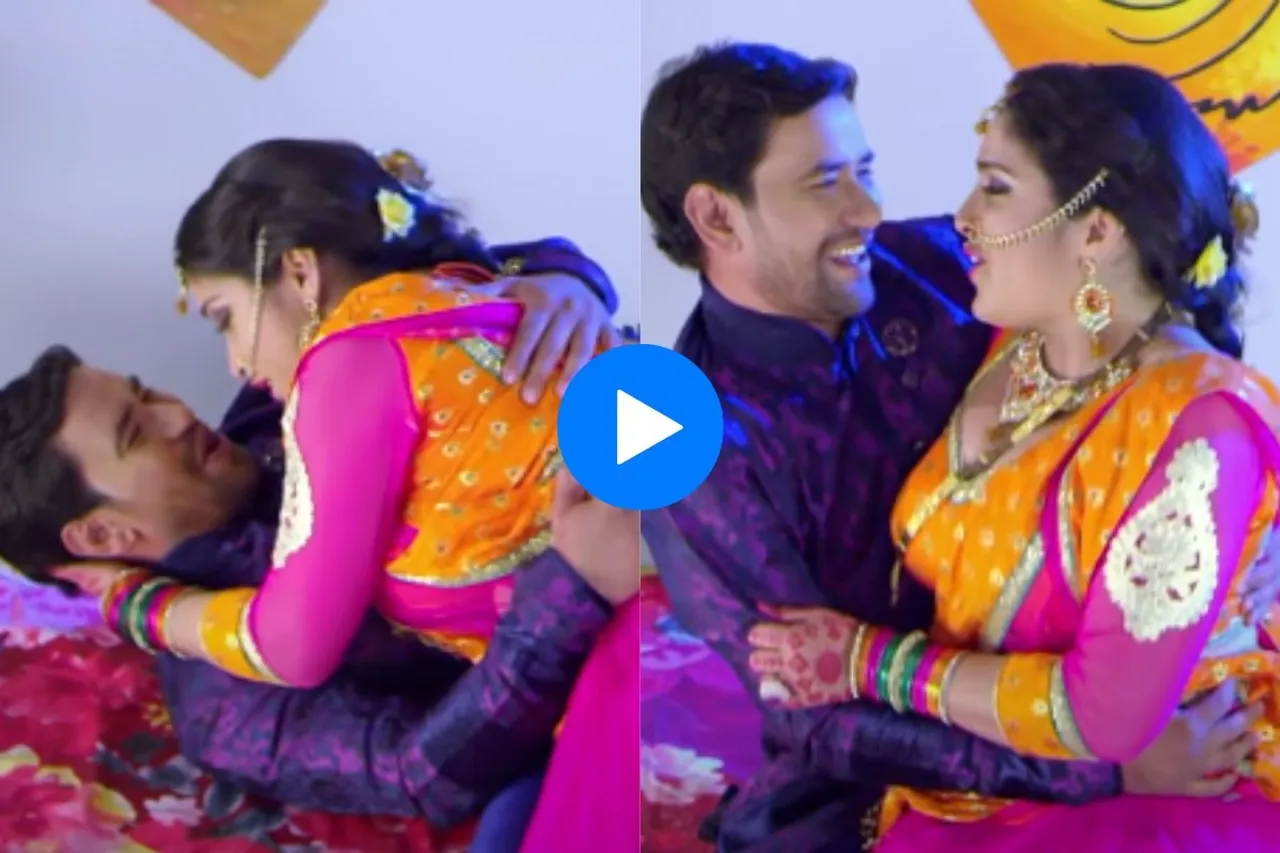 Nirahua and Amrapali
