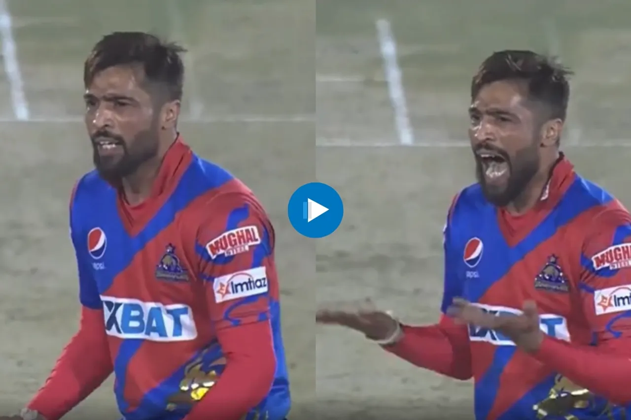 PSL 2023