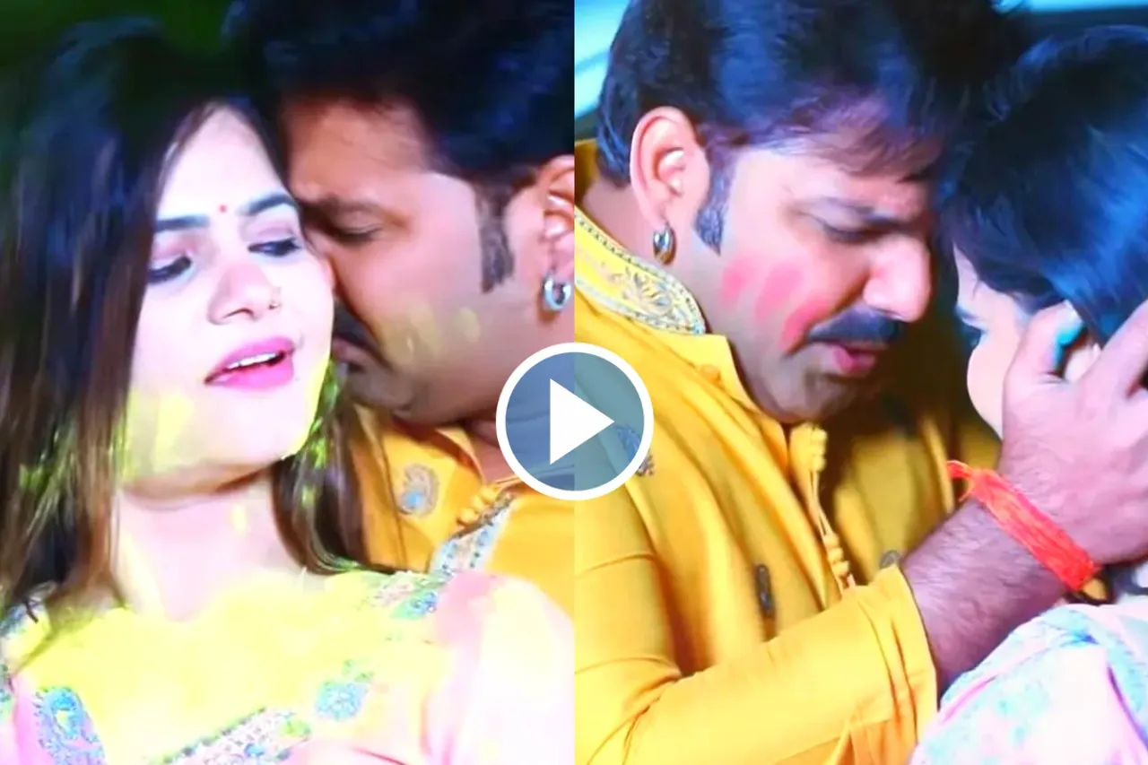 Pawan Singh
