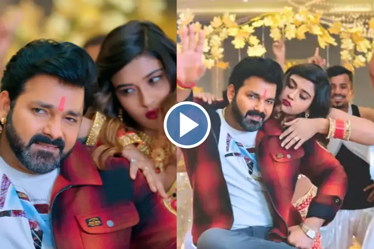 Pawan Singh and Akanksha Dubey