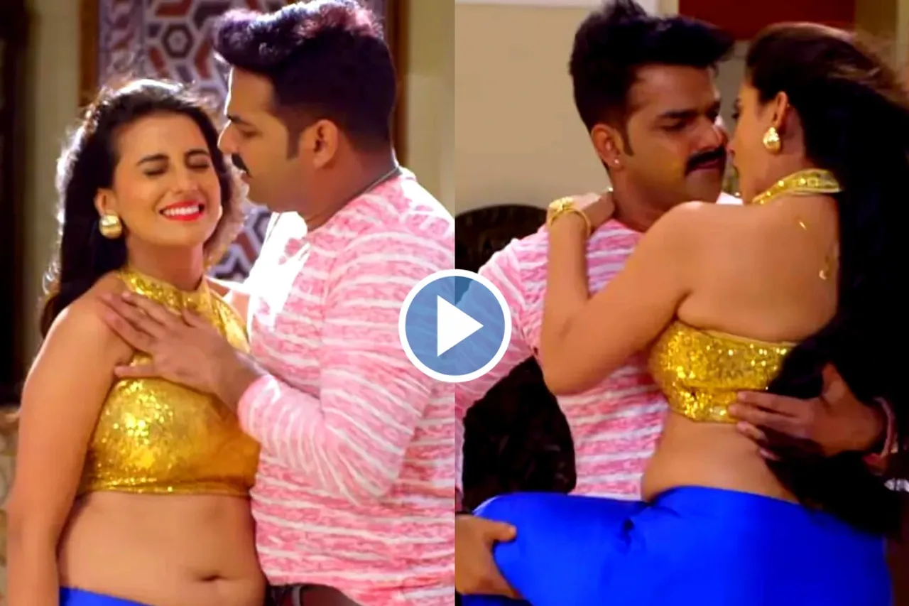 Pawan Singh and Akshara Singh