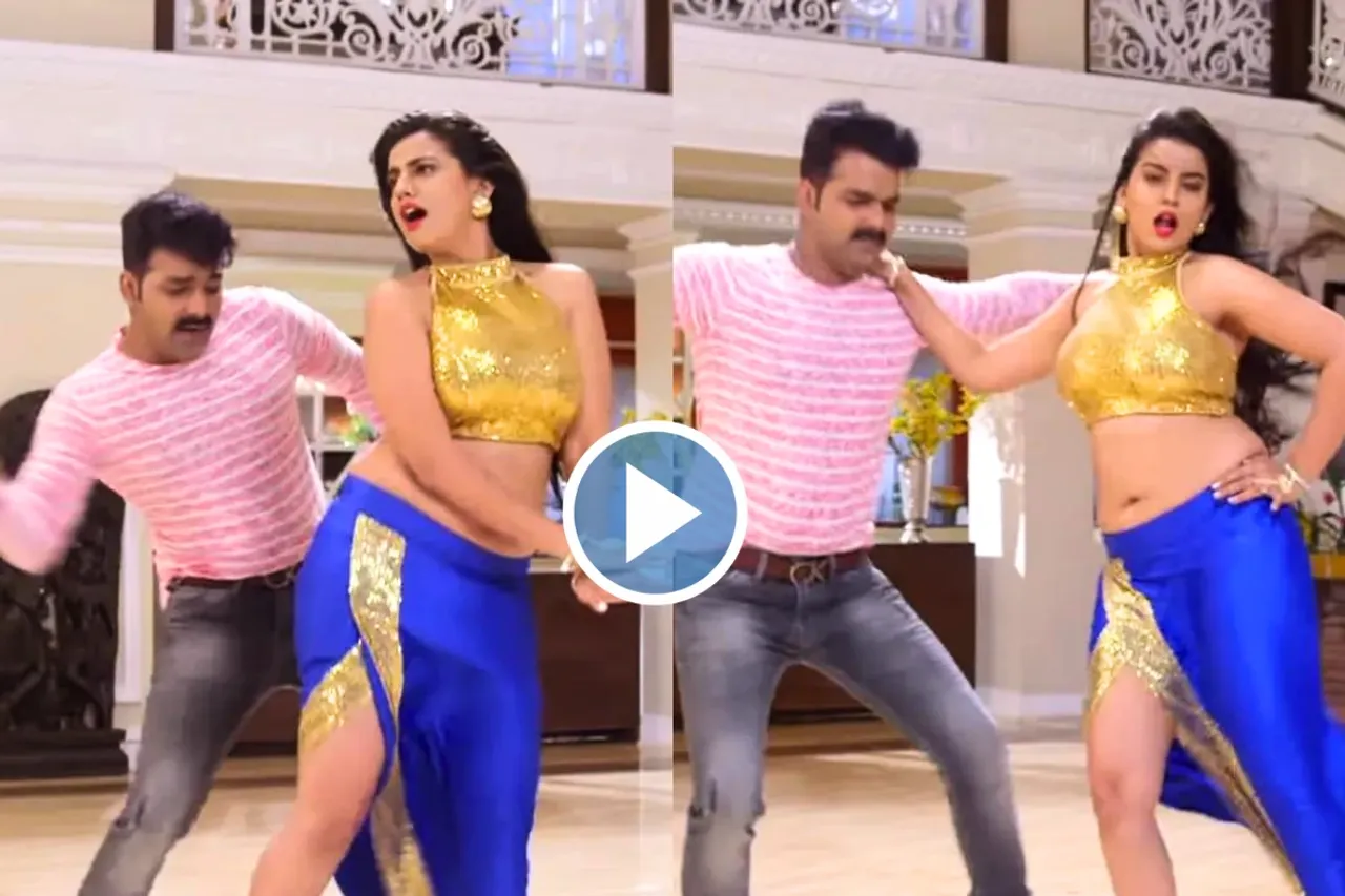 Pawan Singh and Akshara Singh