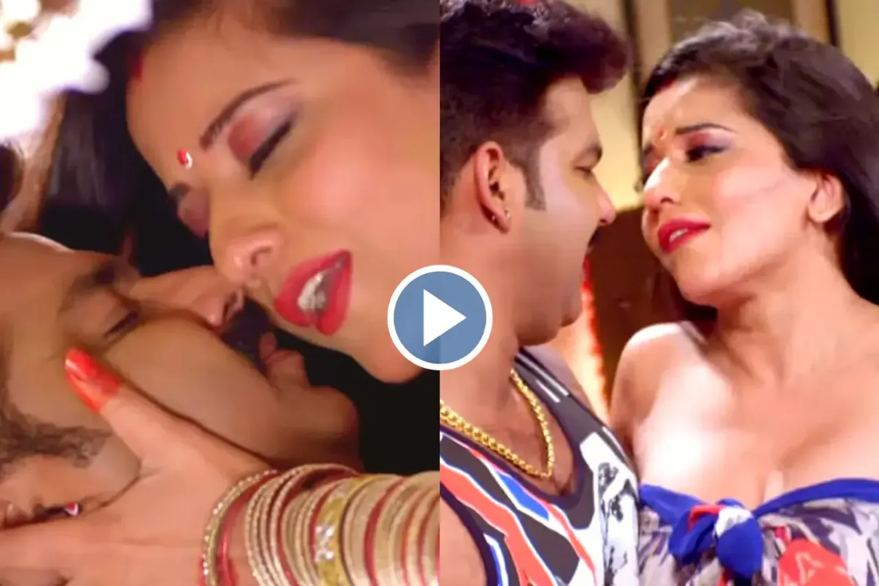 Pawan Singh and Monalisa