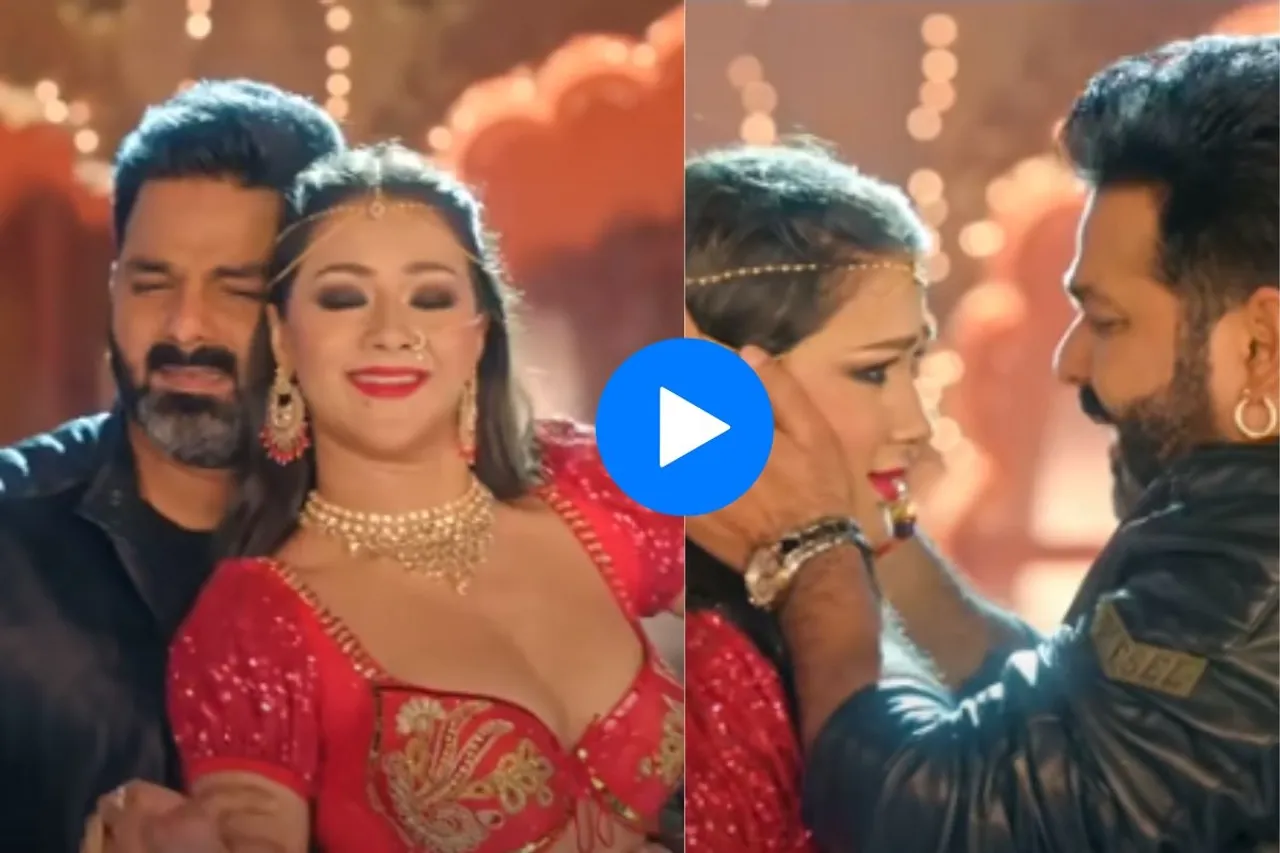 Pawan Singh and Namrata Malla