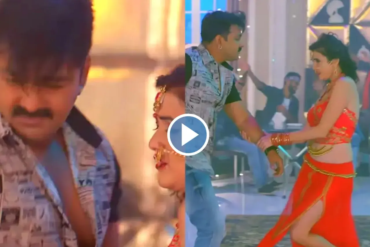 Pawan Singh and Nita Sharma