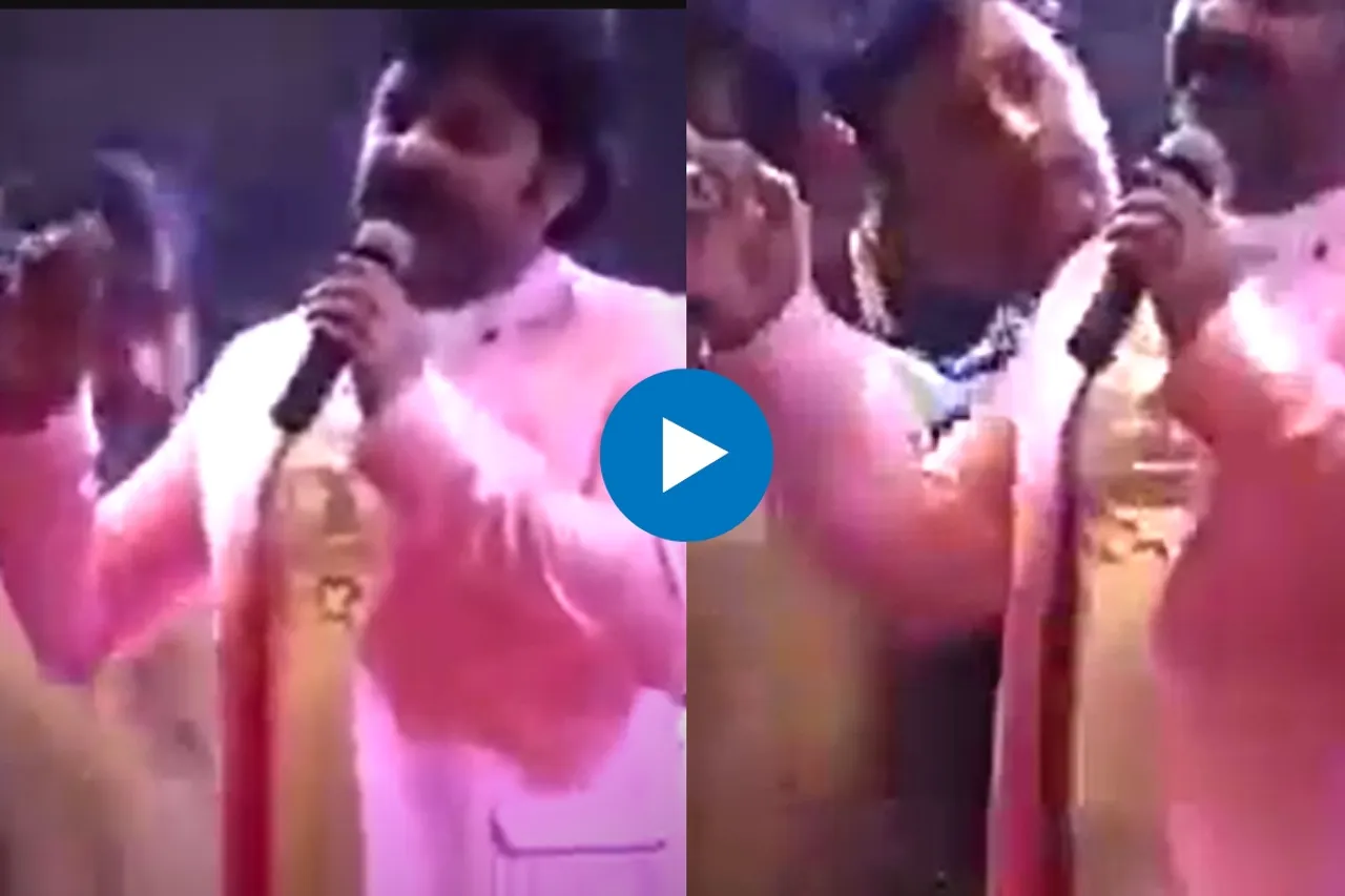 Pawan Singh