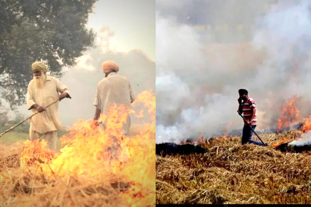 Punjab