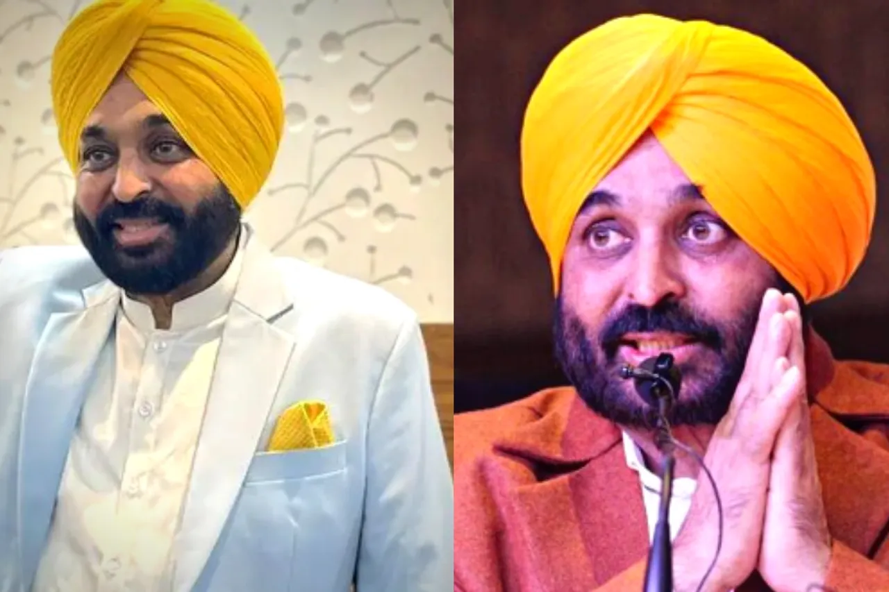 Punjab