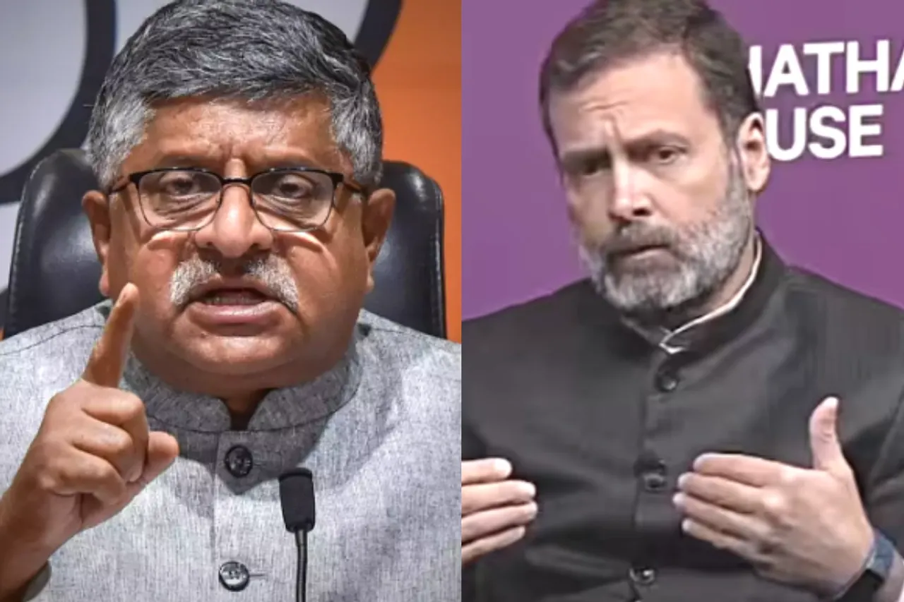 Rahul Gandhi