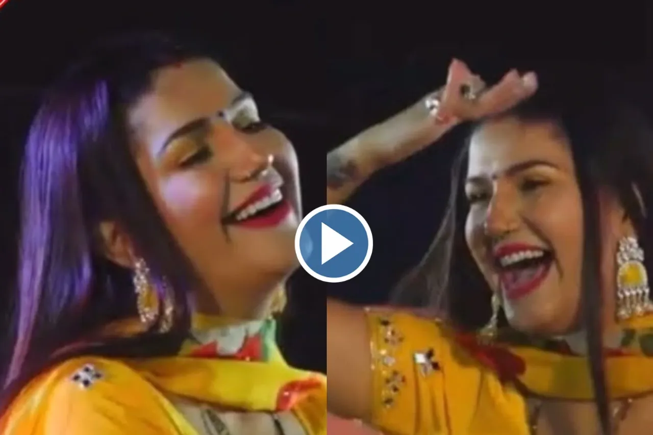Sapna Choudhary video
