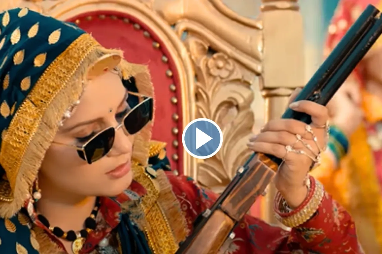 Sapna Choudhary video