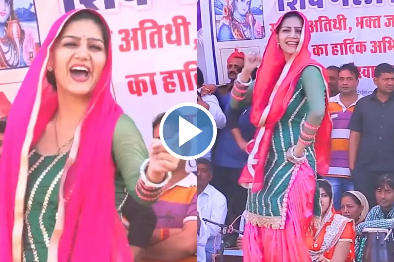 Sapna Choudhary video