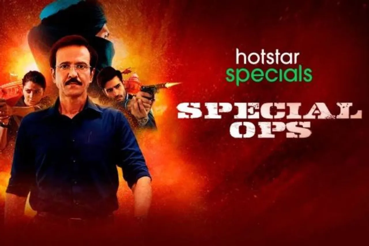 Special ops 2