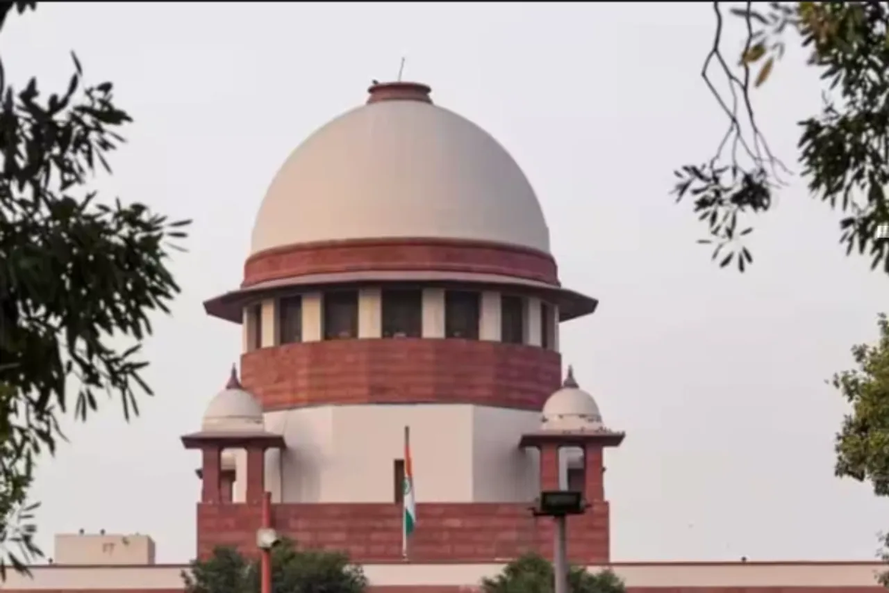 Supreme Court