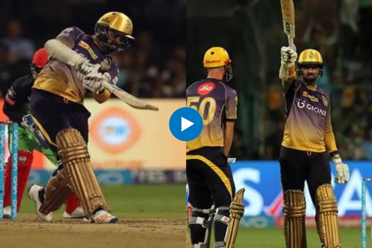 Viral IPL Video