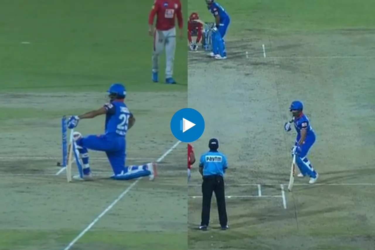 Viral IPL Video