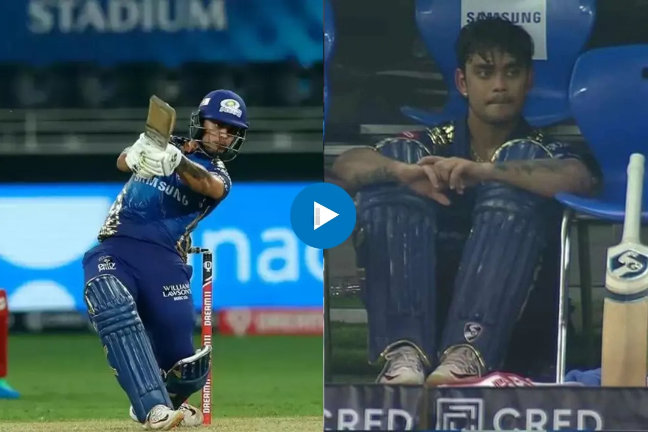 Viral IPL Video