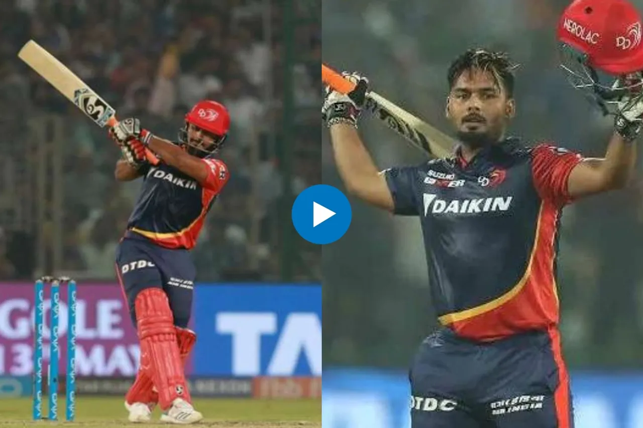 Viral IPL Video