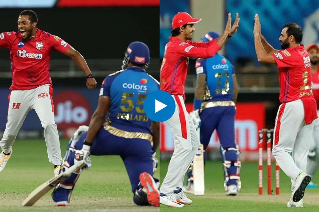Viral IPL Video