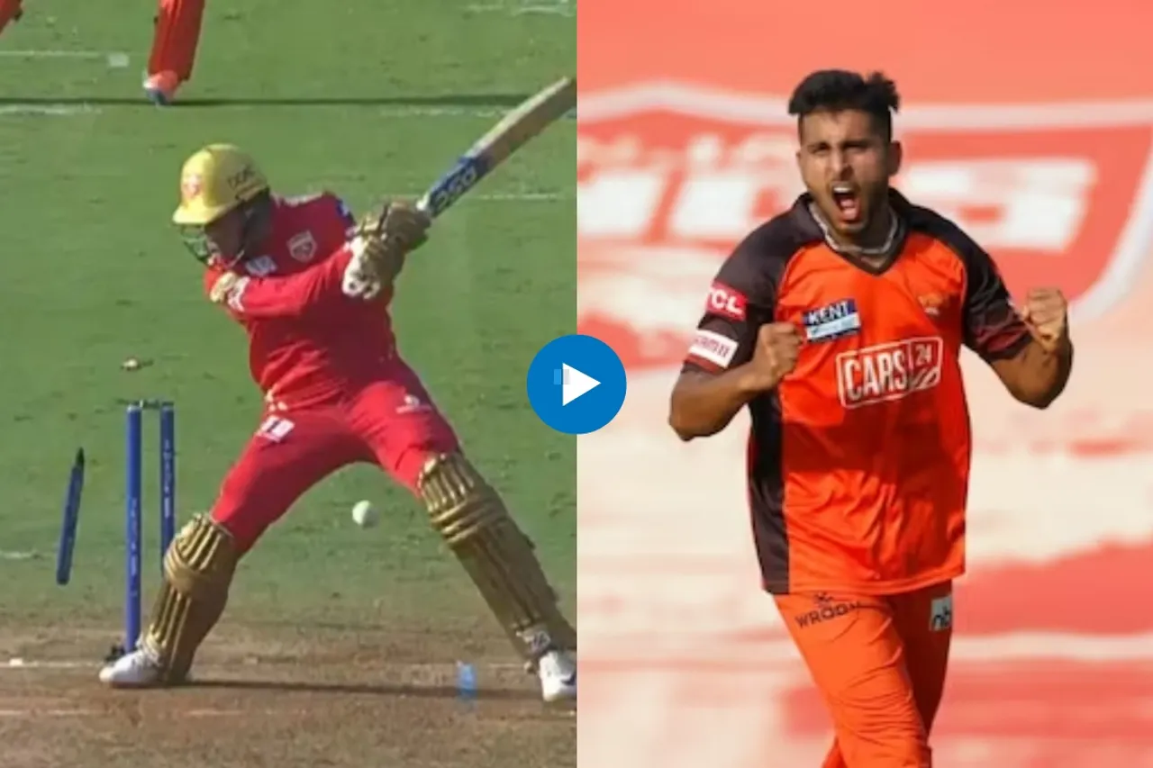 Viral IPL Video