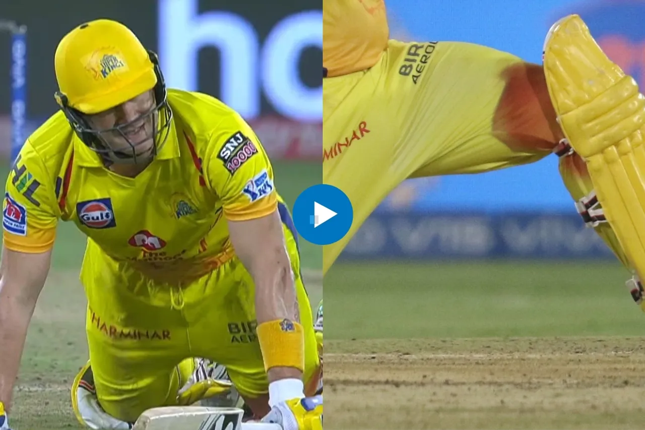 Viral IPL Video