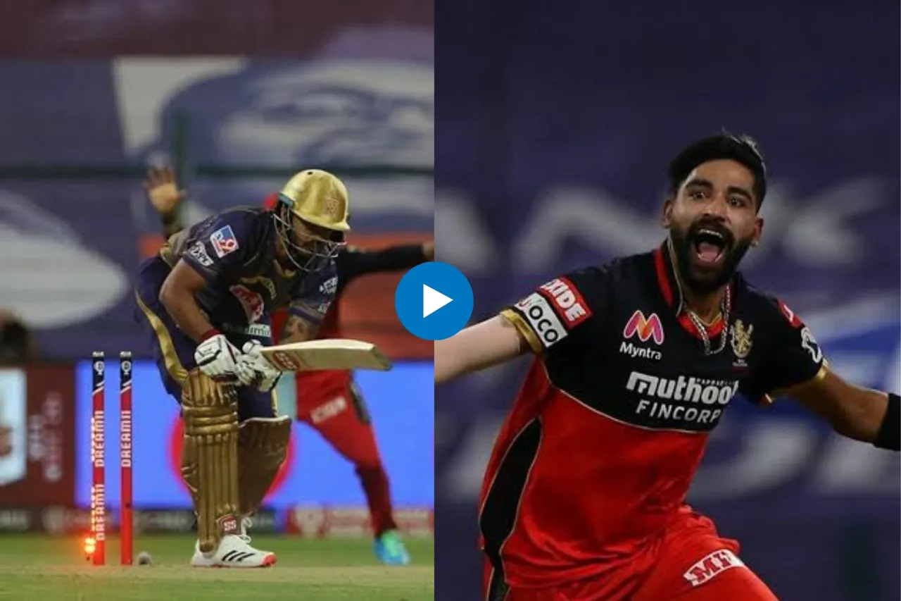Viral IPL Video