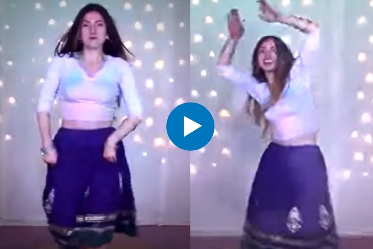 Viral Video
