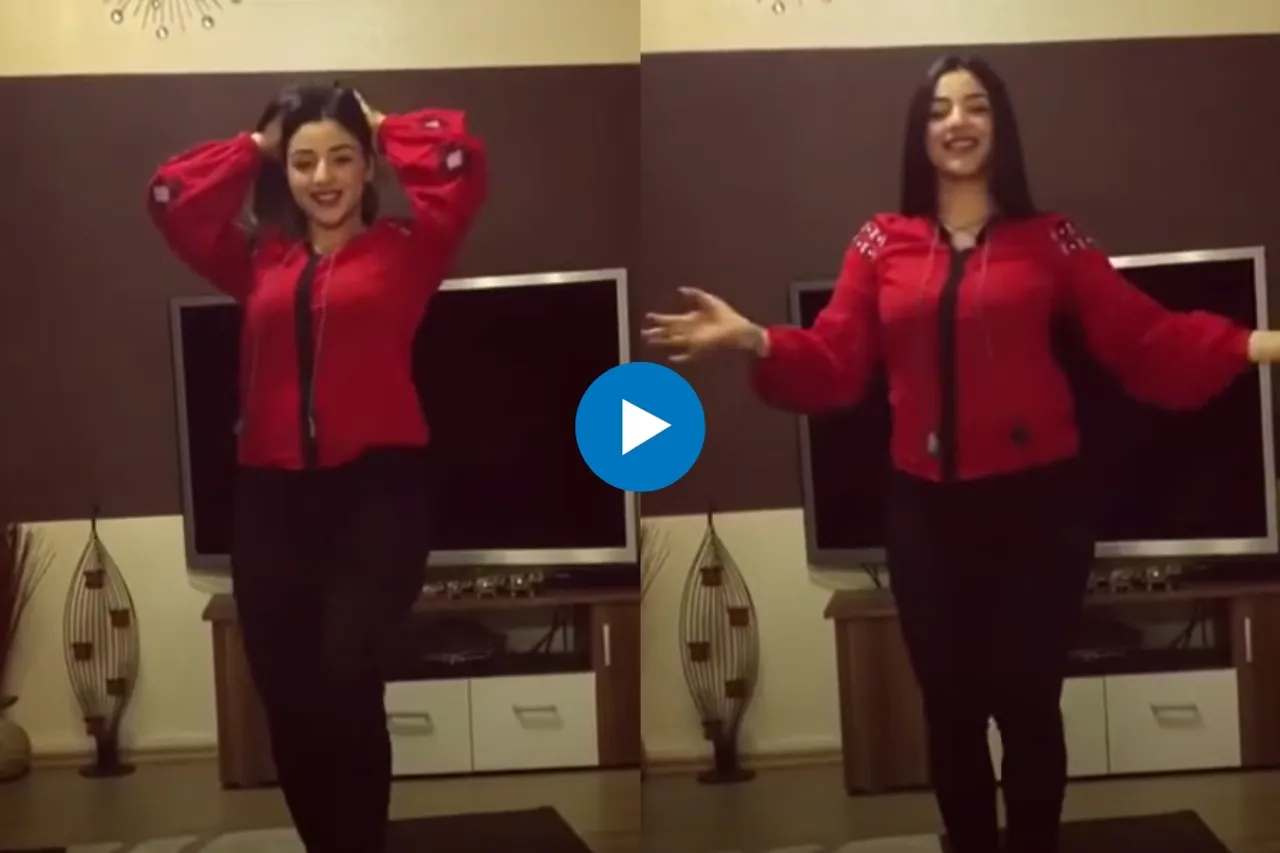 Viral Video