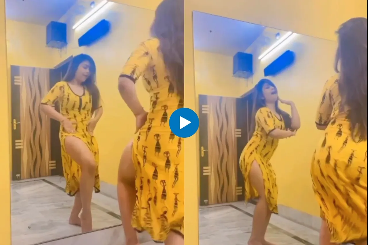 Viral Video