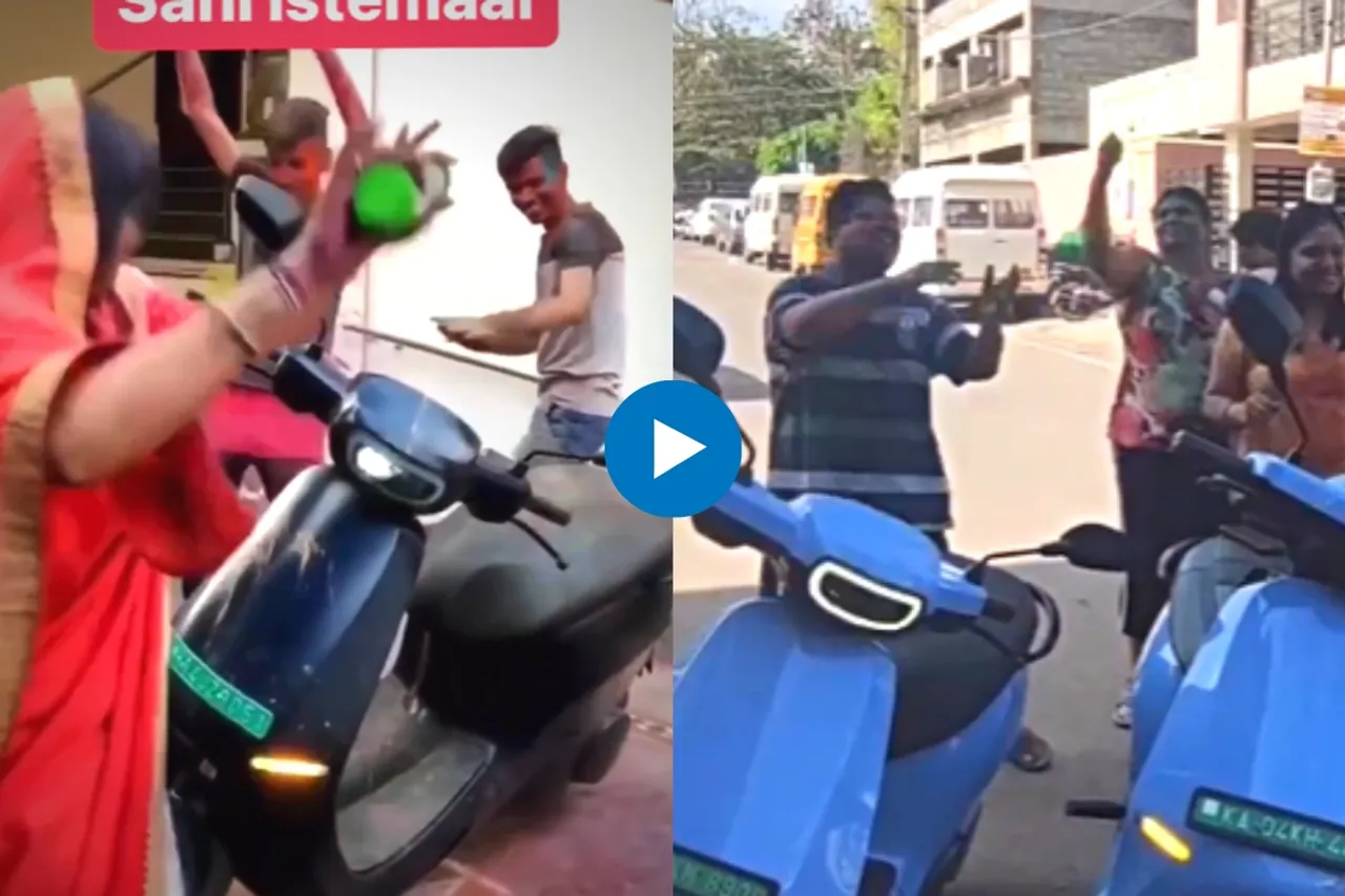 Viral Video