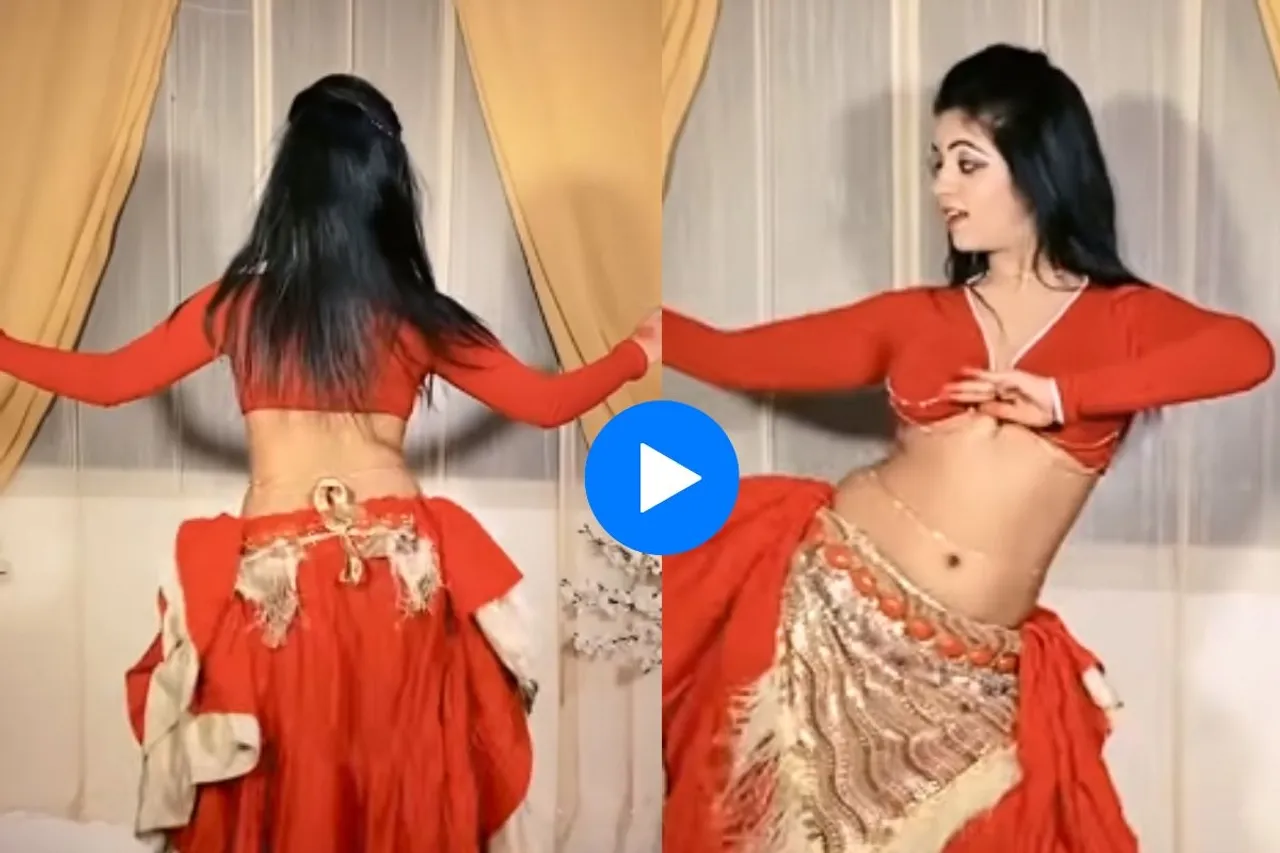 Viral Video