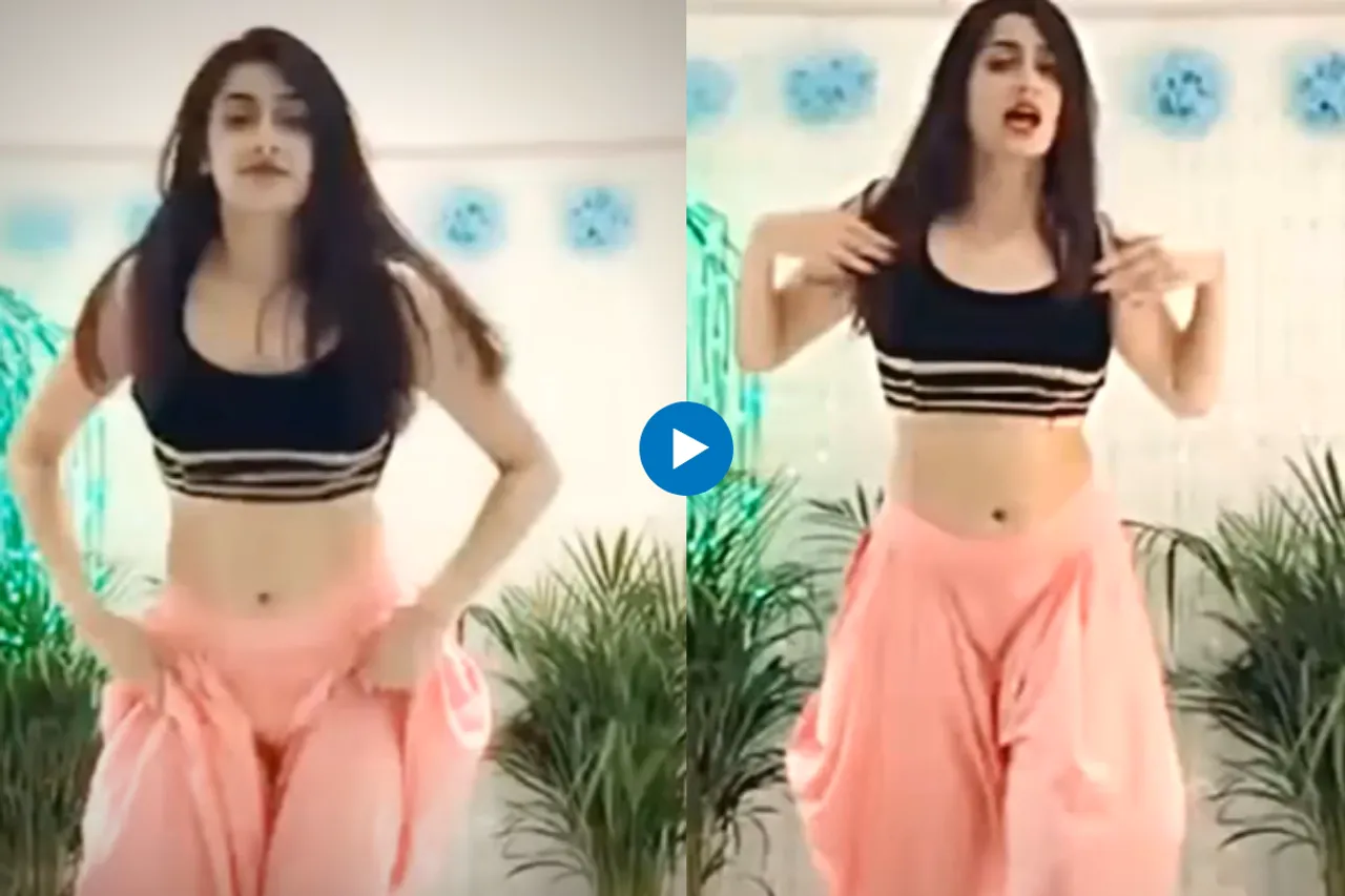 Viral Video