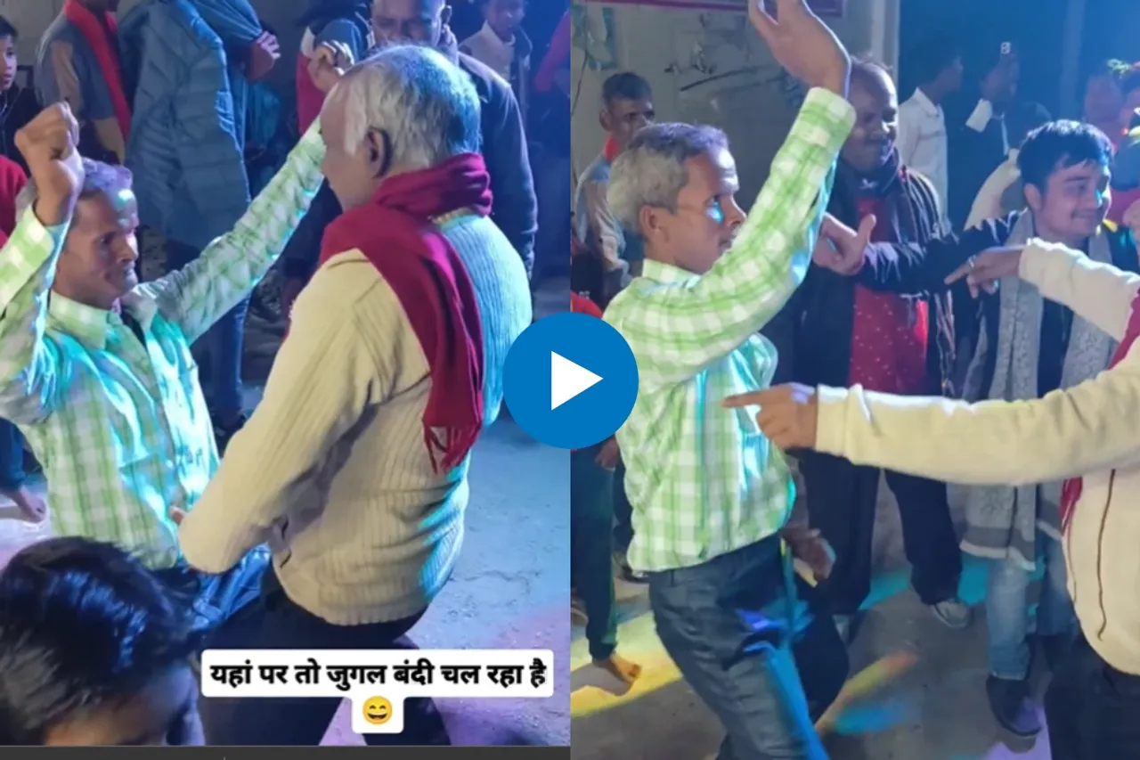 Viral video
