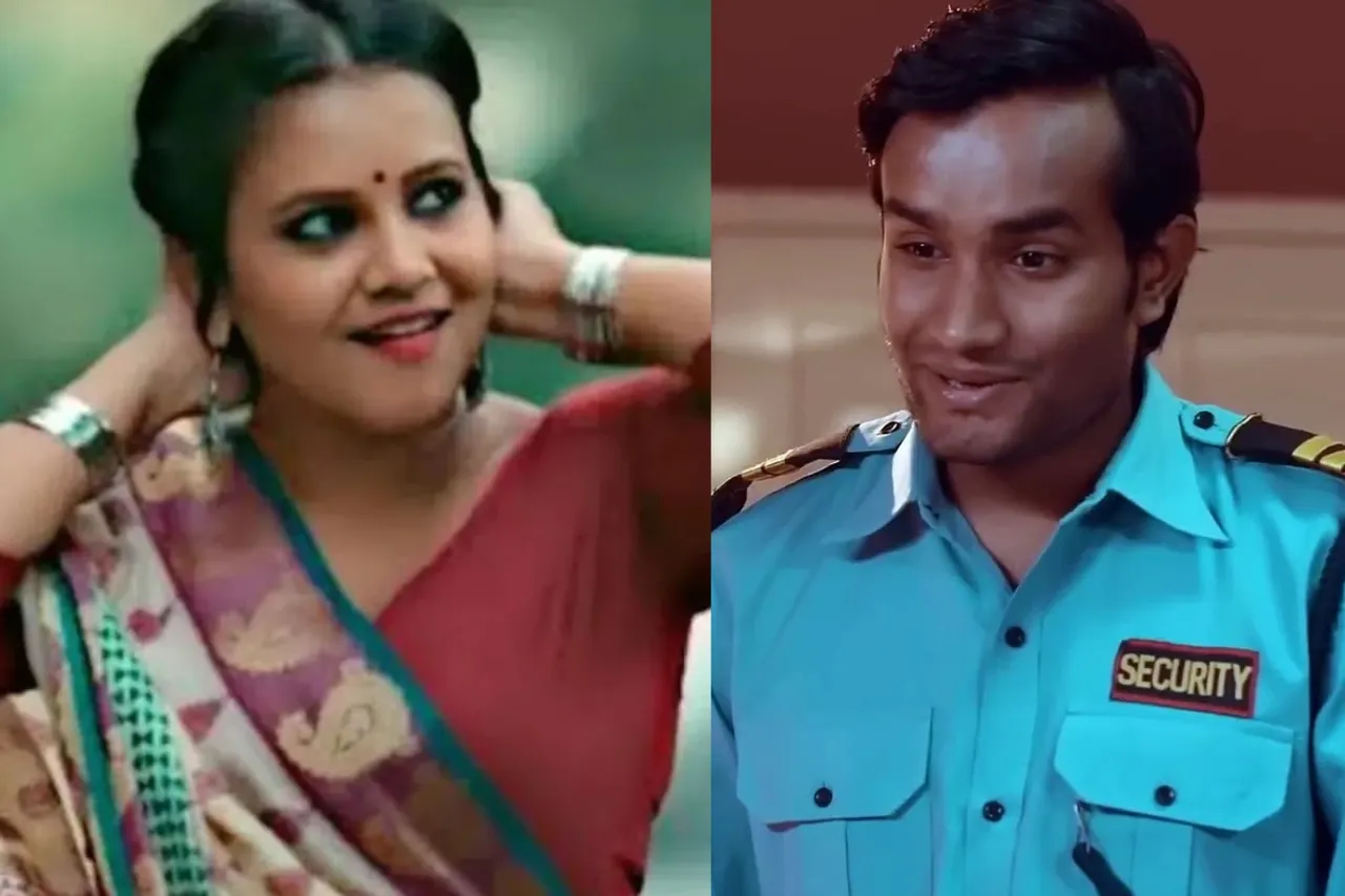 Watchman part 3 web series on ULLU