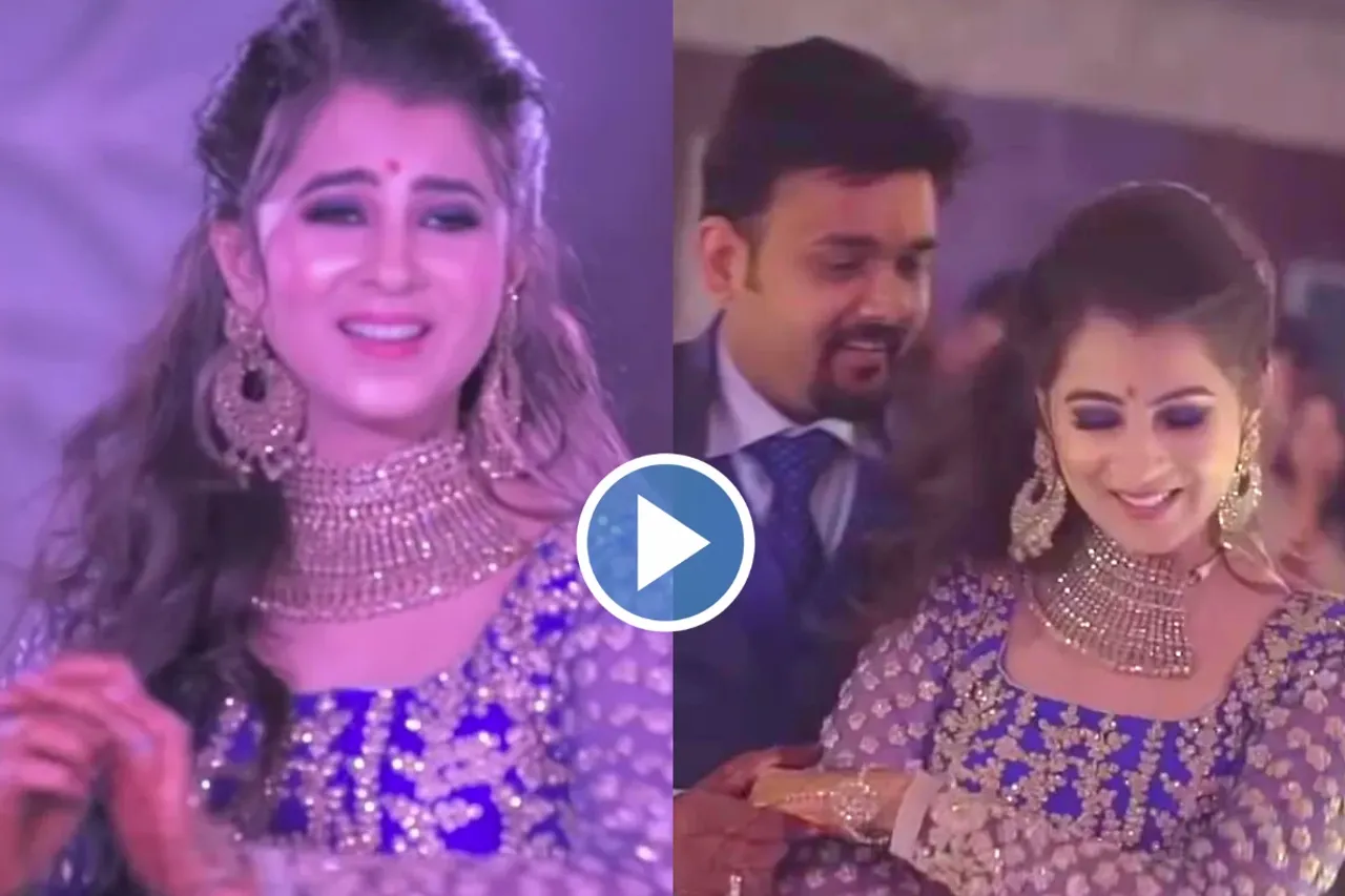 Bride Groom viral video