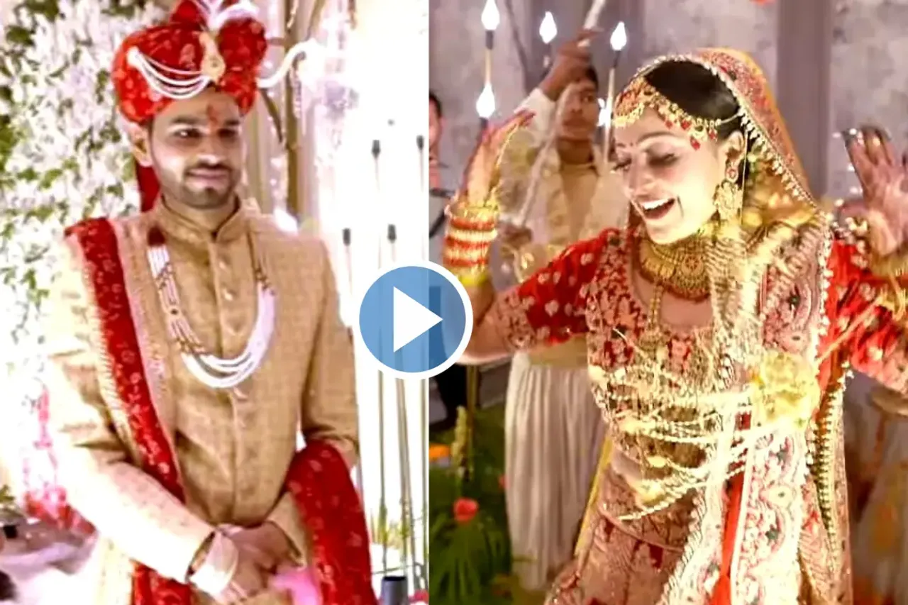 Bride Groom viral video