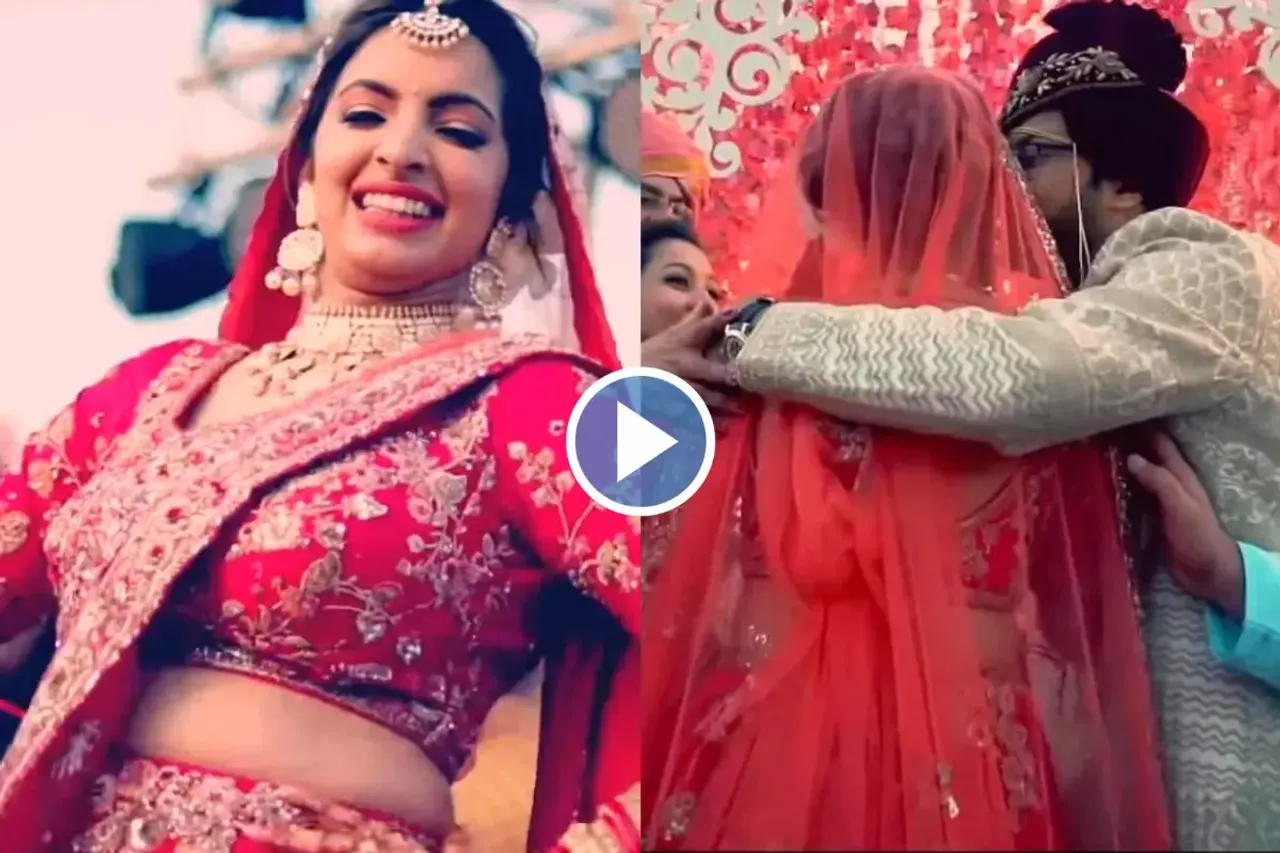 Bride Groom viral video