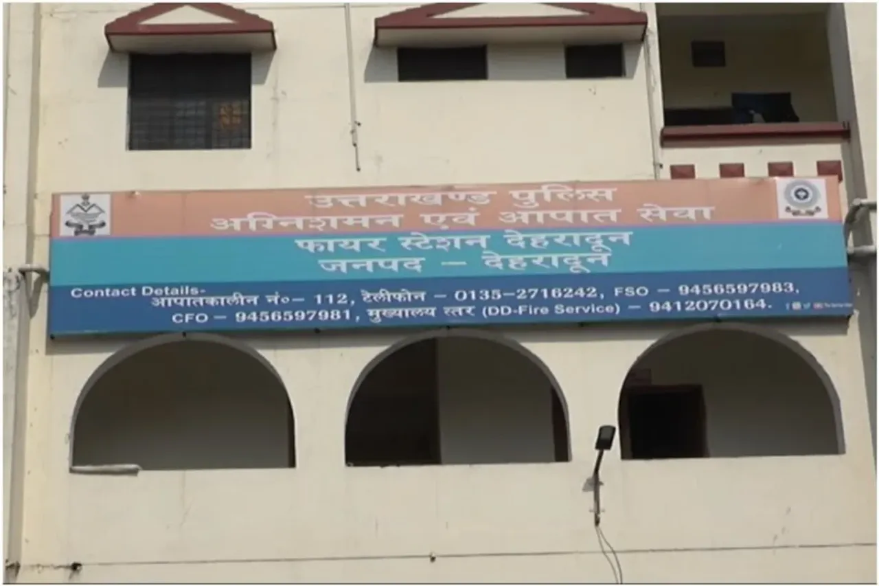 Uttarakhand fire department