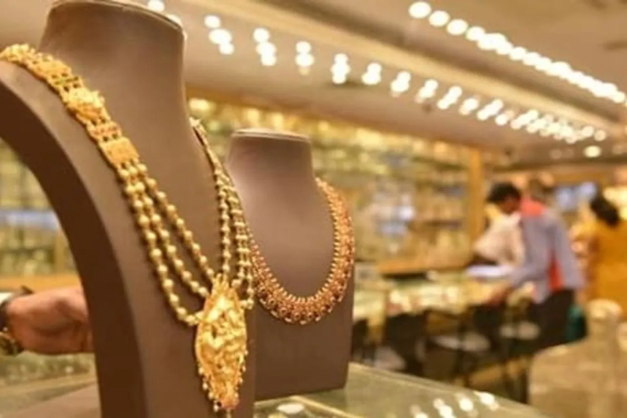 Gold Rate Today