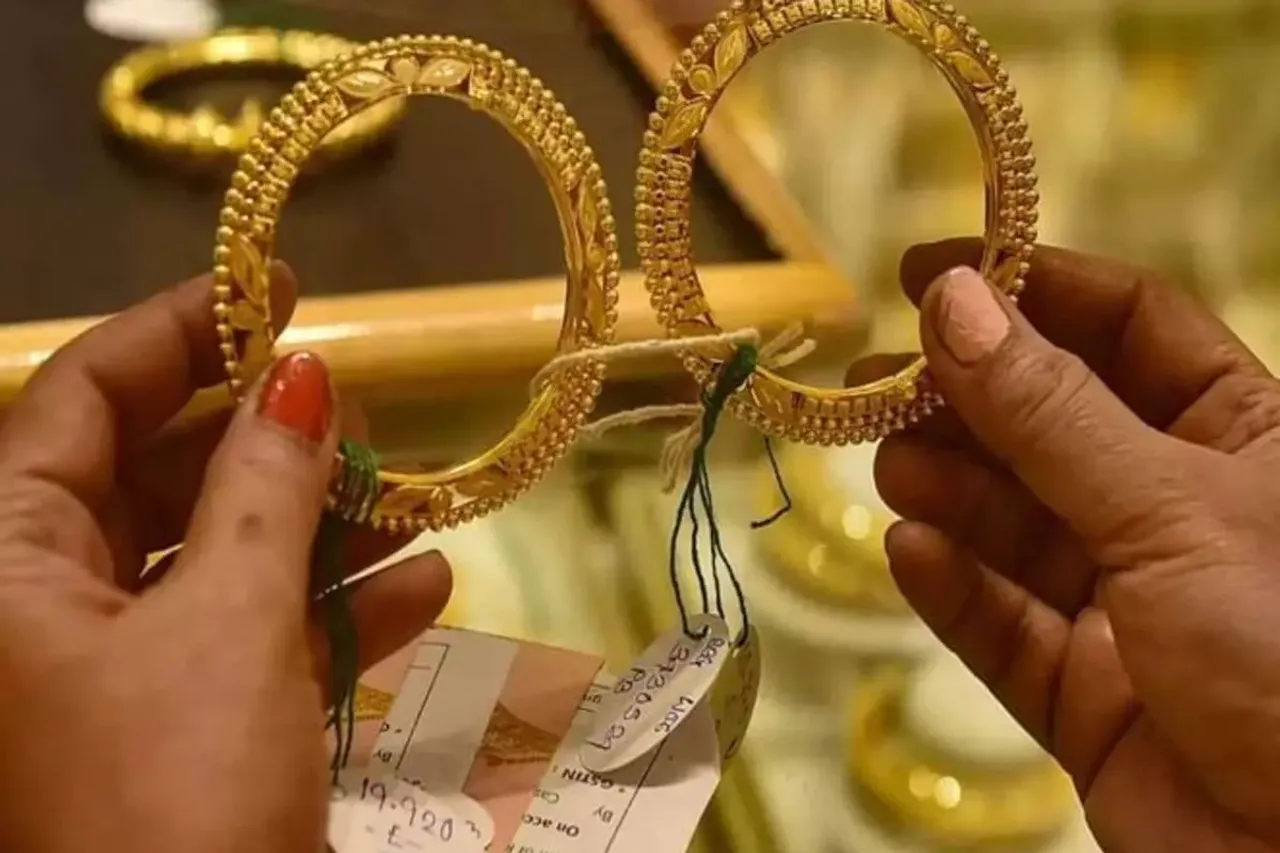 Gold Rate Today