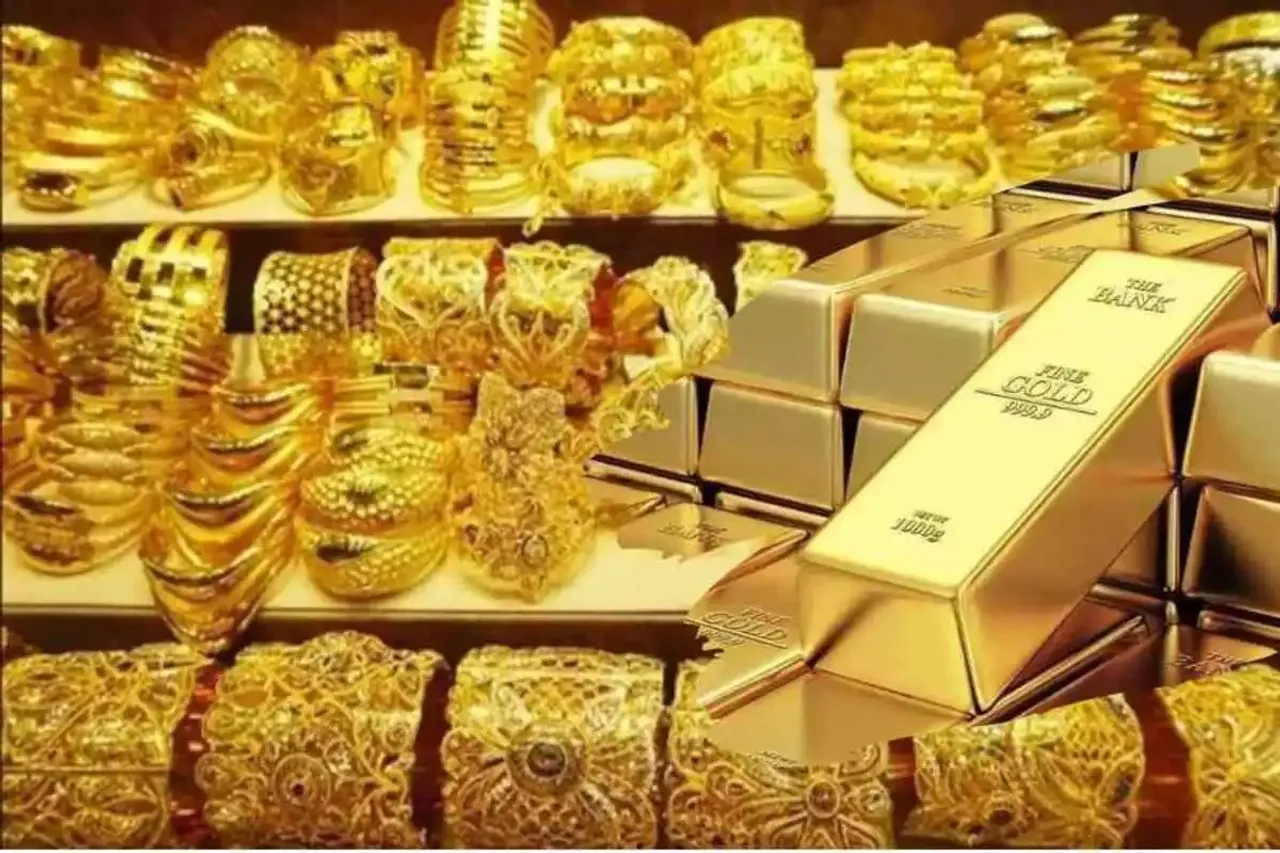 Gold Rate Update
