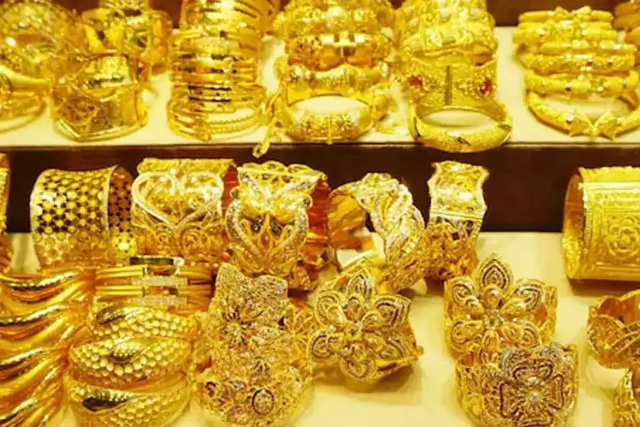 Gold Rate Today