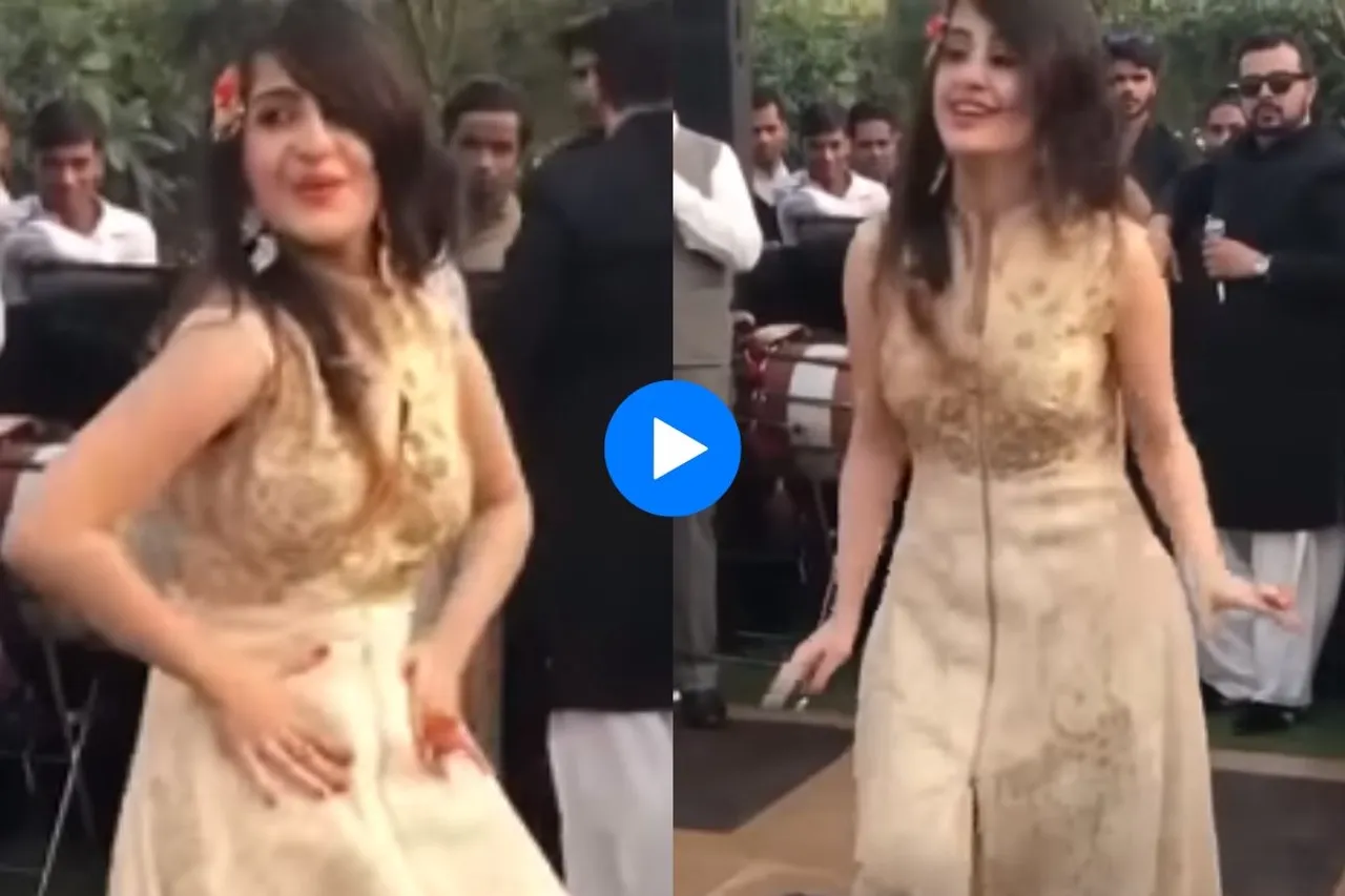 Viral Video